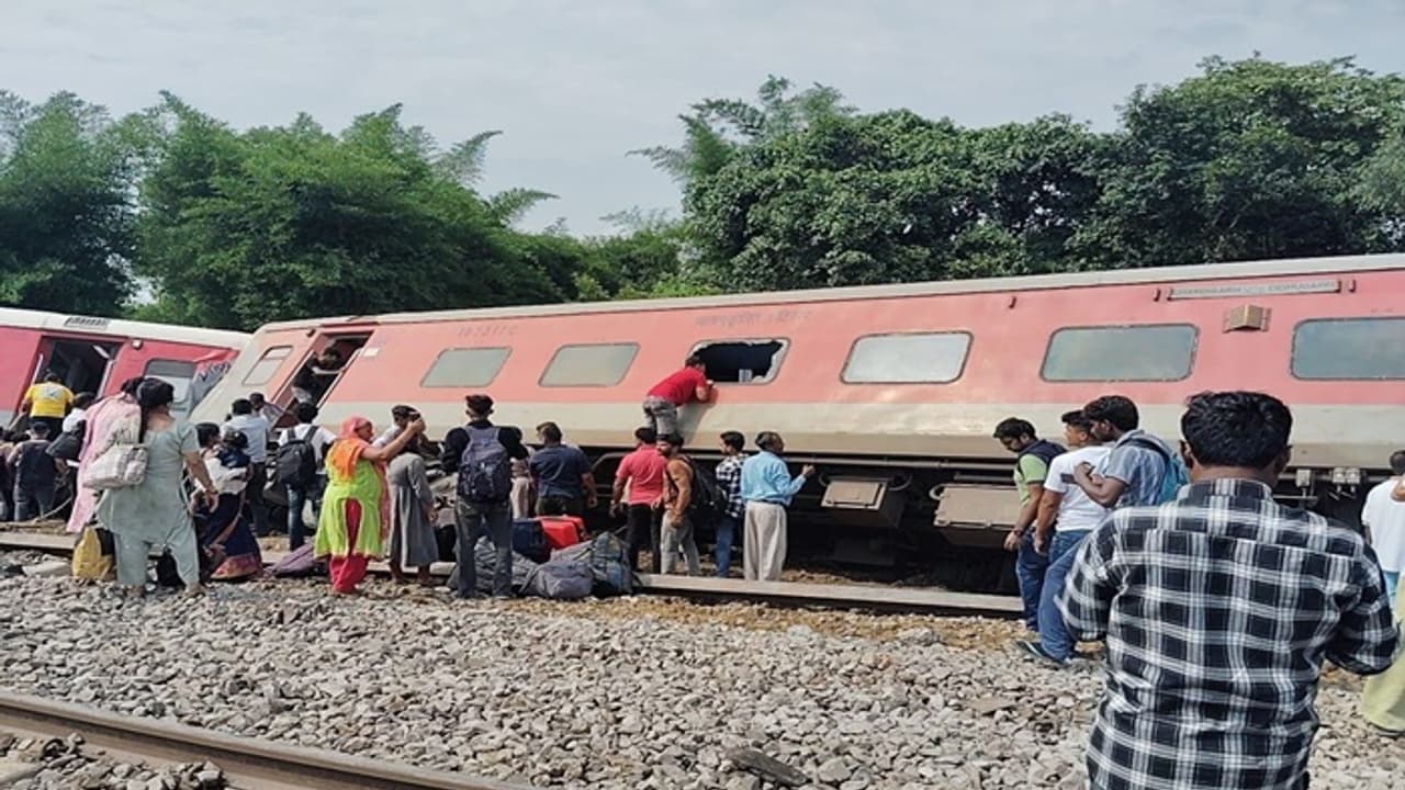 Chandigarh Dibrugarh rail accident