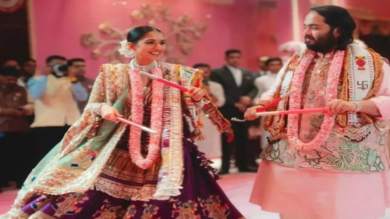 Anant Ambani Anant Ambani