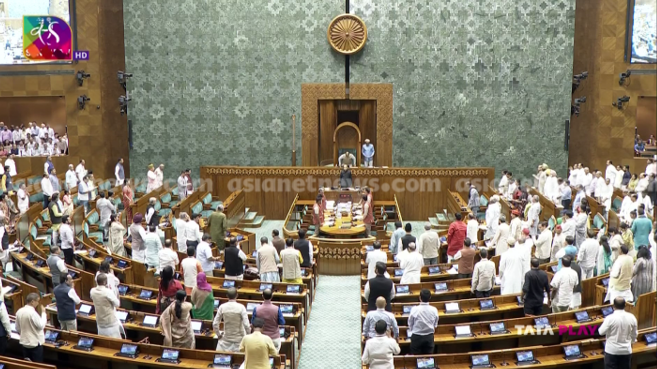 Union Budget 2024 protest in Parliament Union Budget 2024 protest in Parliament