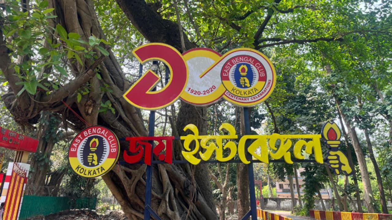 East Bengal Club East Bengal Club