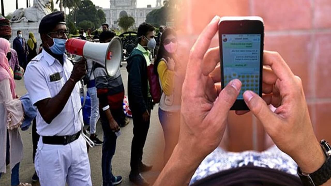 Kolkata Police Kolkata Police