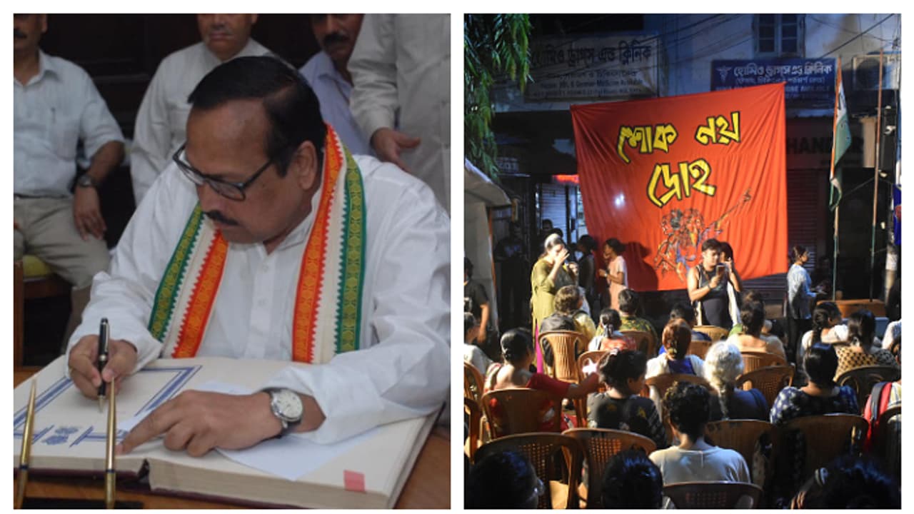 Sukhendu Shekhar roy demands arrest of CP Vineet Goel in RG Kar Hospital case bsm Sukhendu Shekhar roy demands arrest of CP Vineet Goel in RG Kar Hospital case bsm