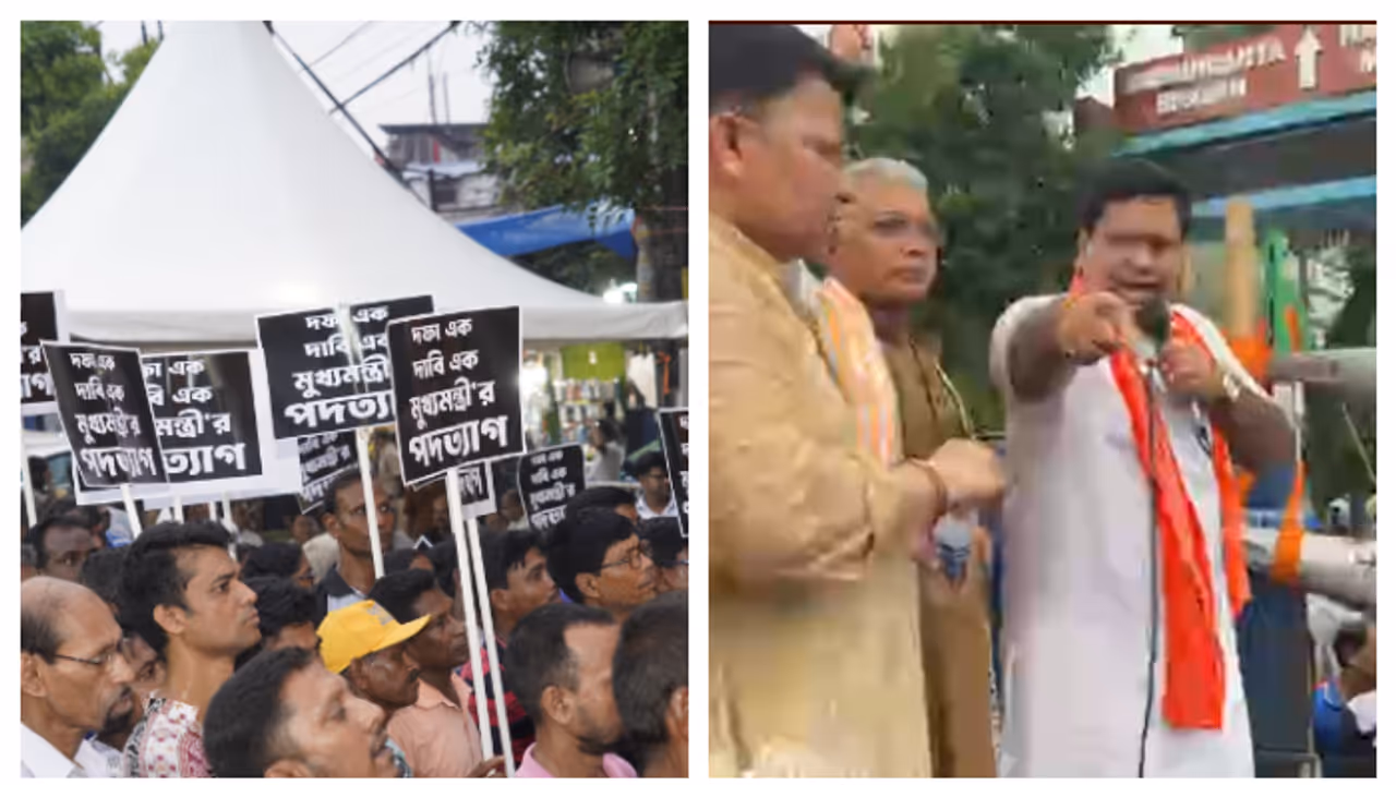 bjp rg kar bjp rg kar