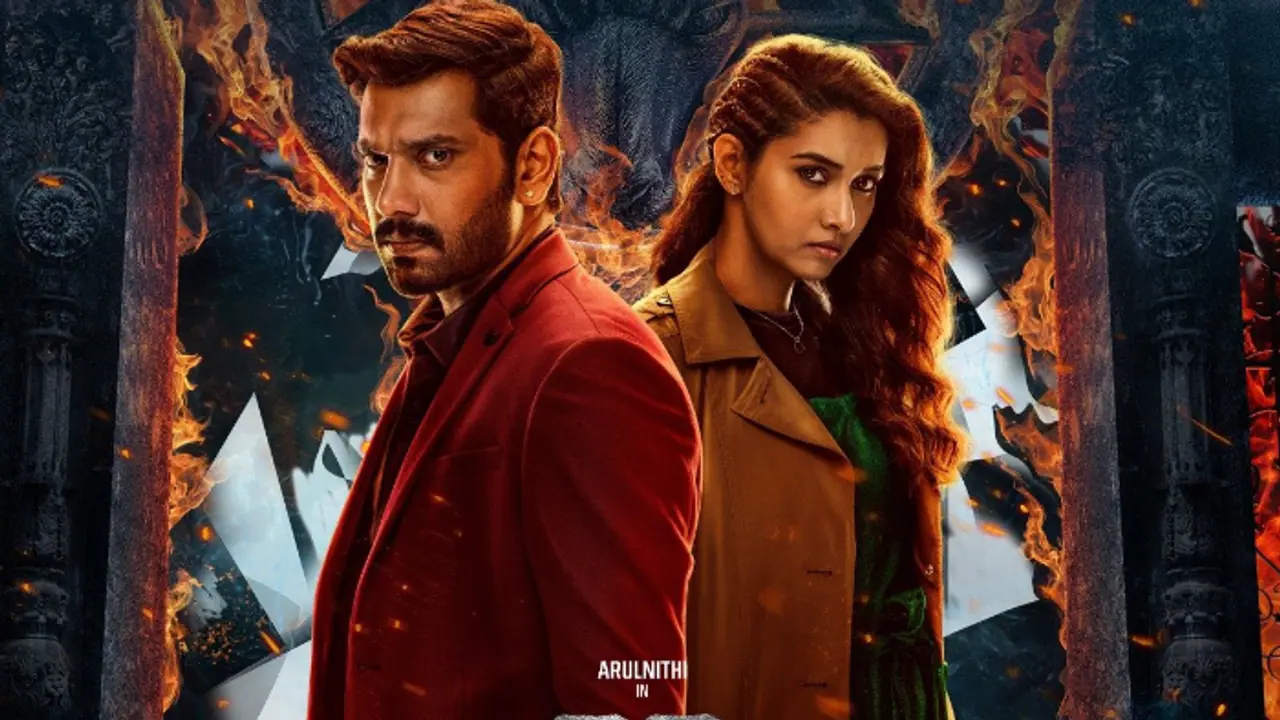demonte colony 2 review demonte colony 2 review