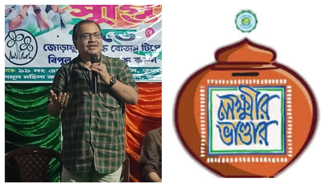 Kunal Ghosh advises state government on Lakshmi Bhandar on rg kar issue bsm Kunal Ghosh advises state government on Lakshmi Bhandar on rg kar issue bsm