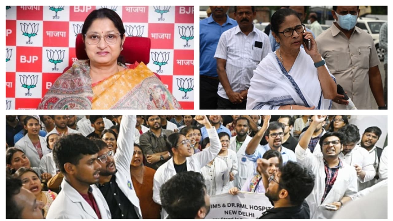 Central government replied to Mamata Banerjees letter on RG Kar Hospital issue bsm Central government replied to Mamata Banerjees letter on RG Kar Hospital issue bsm