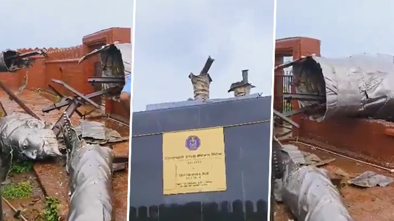 Chhatrapati Shivaji Chhatrapati Shivaji