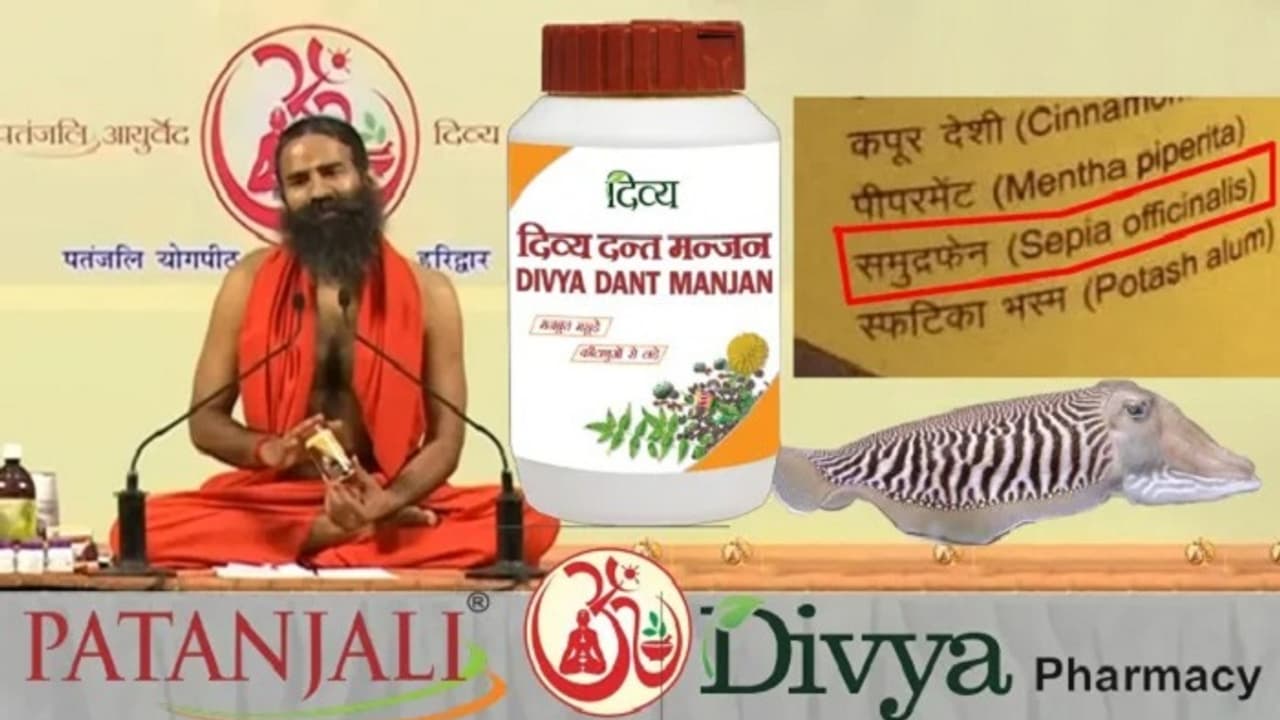 Baba Ramdev Baba Ramdev