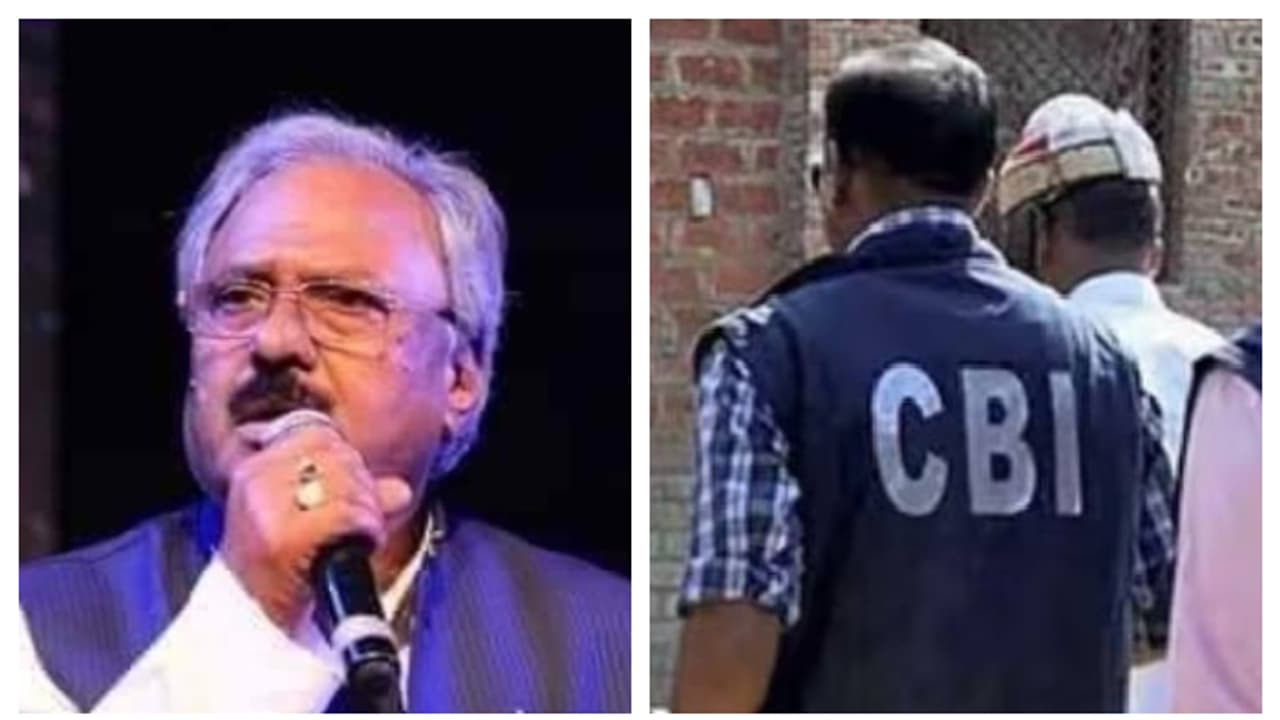 'কেন ৯ আগস্ট আরজি কর হাসপাতালে?' সিবিআই দফতরে টানা সাড়ে ৬ ঘণ্টা ছিলেন নির্মল ঘোষ 'কেন ৯ আগস্ট আরজি কর হাসপাতালে?' সিবিআই দফতরে টানা সাড়ে ৬ ঘণ্টা ছিলেন নির্মল ঘোষ