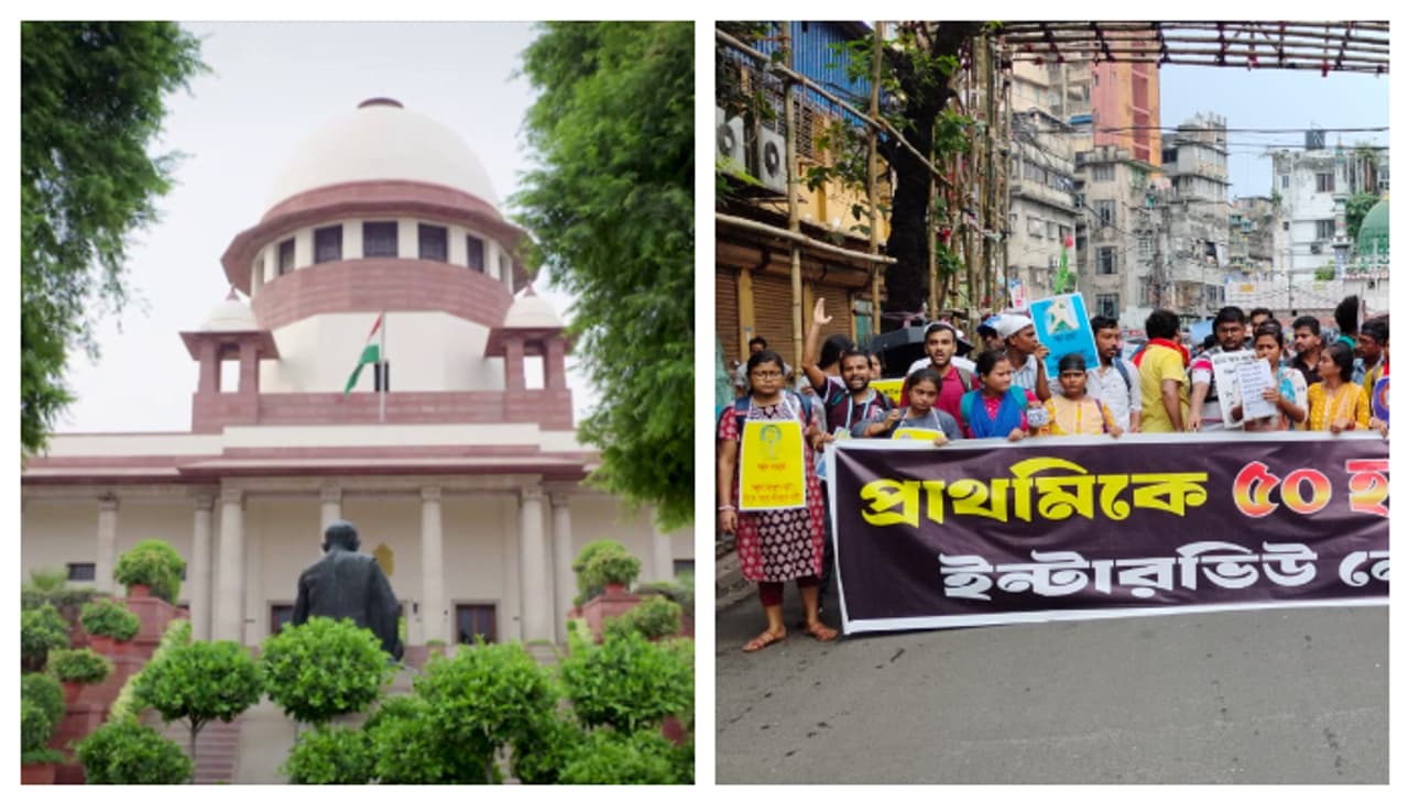 SSC Upper Primary Recruitment case Supreme Court upheld judgment of High Court bsm