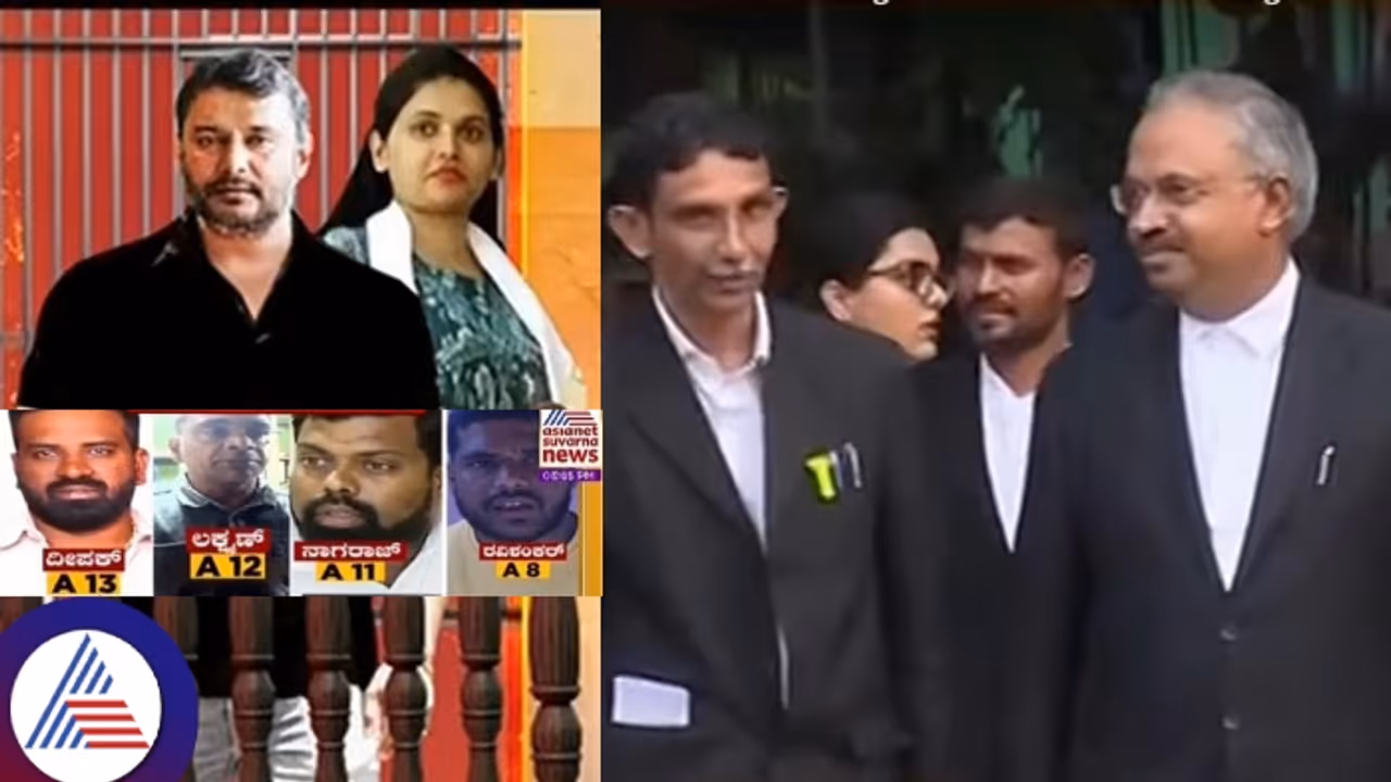 Darshan and Gang Bail