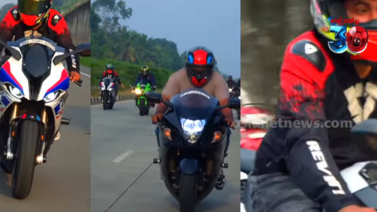 Super Bike Rally Super Bike Rally