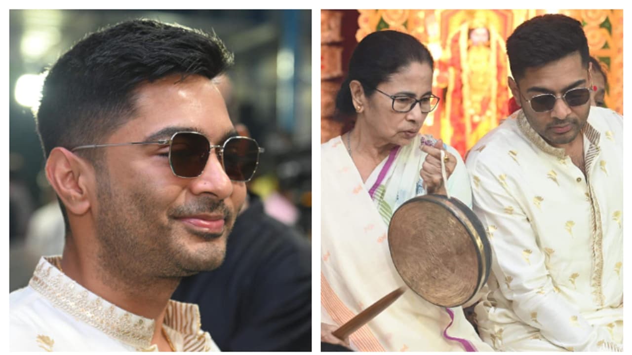 মমতা অভিষেক