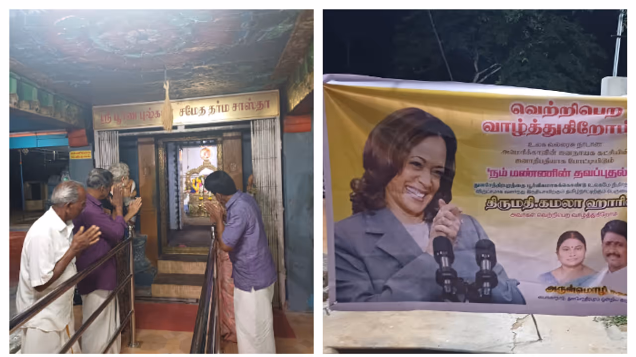 Prayers for Kamala Harris in Tamil Nadus Thulasendrapuram village bsm