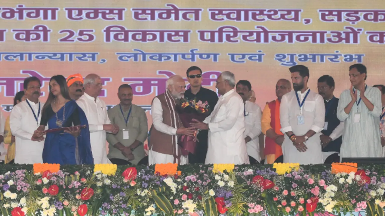 Nitish Kumar Narendra Modi Nitish Kumar Narendra Modi