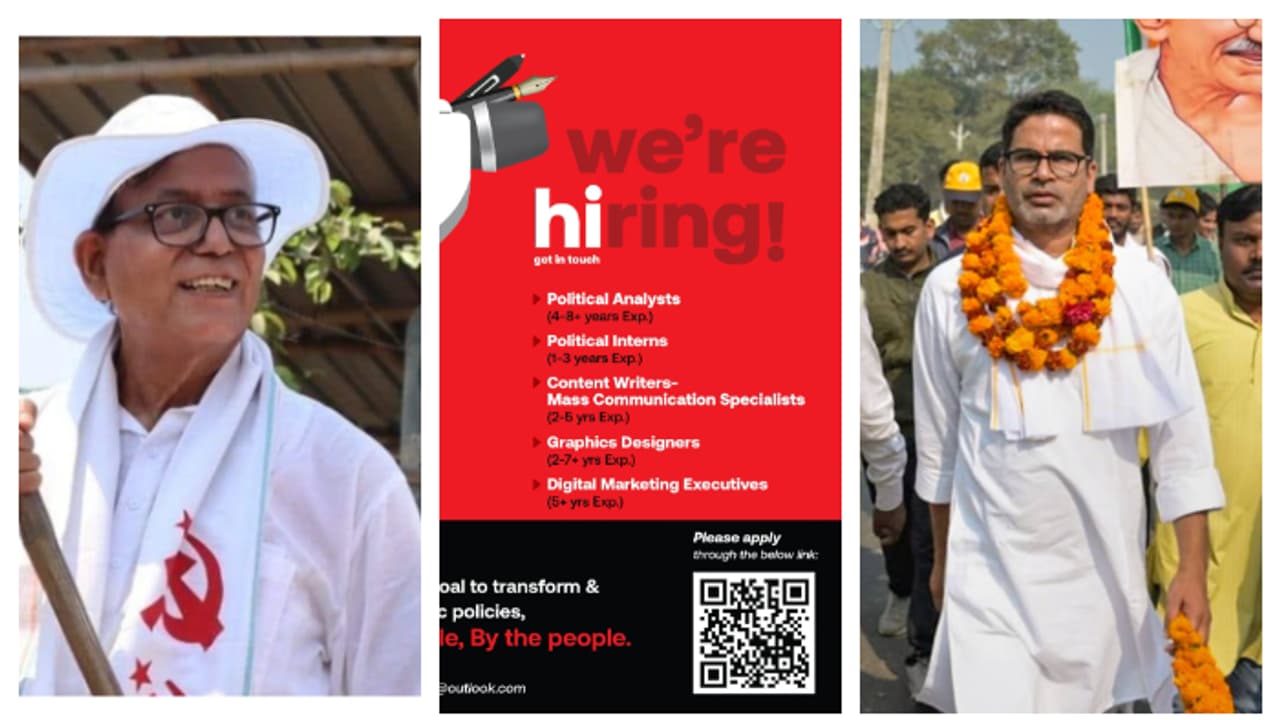 CPM on track to hire professionals and analyst to win elections bsm CPM on track to hire professionals and analyst to win elections bsm