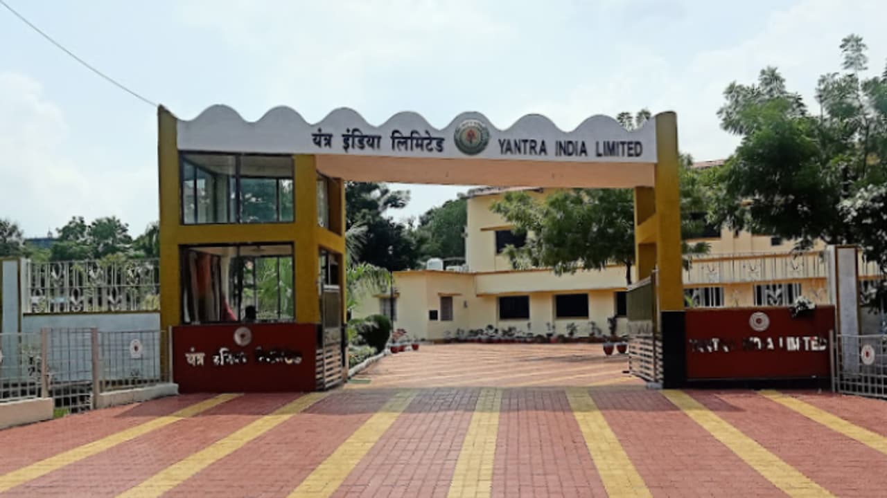 Yantra India Limited recruitment 2024 Yantra India Limited recruitment 2024