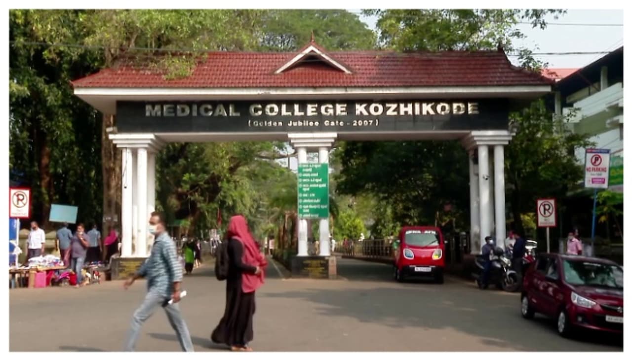 kozhikode medical college