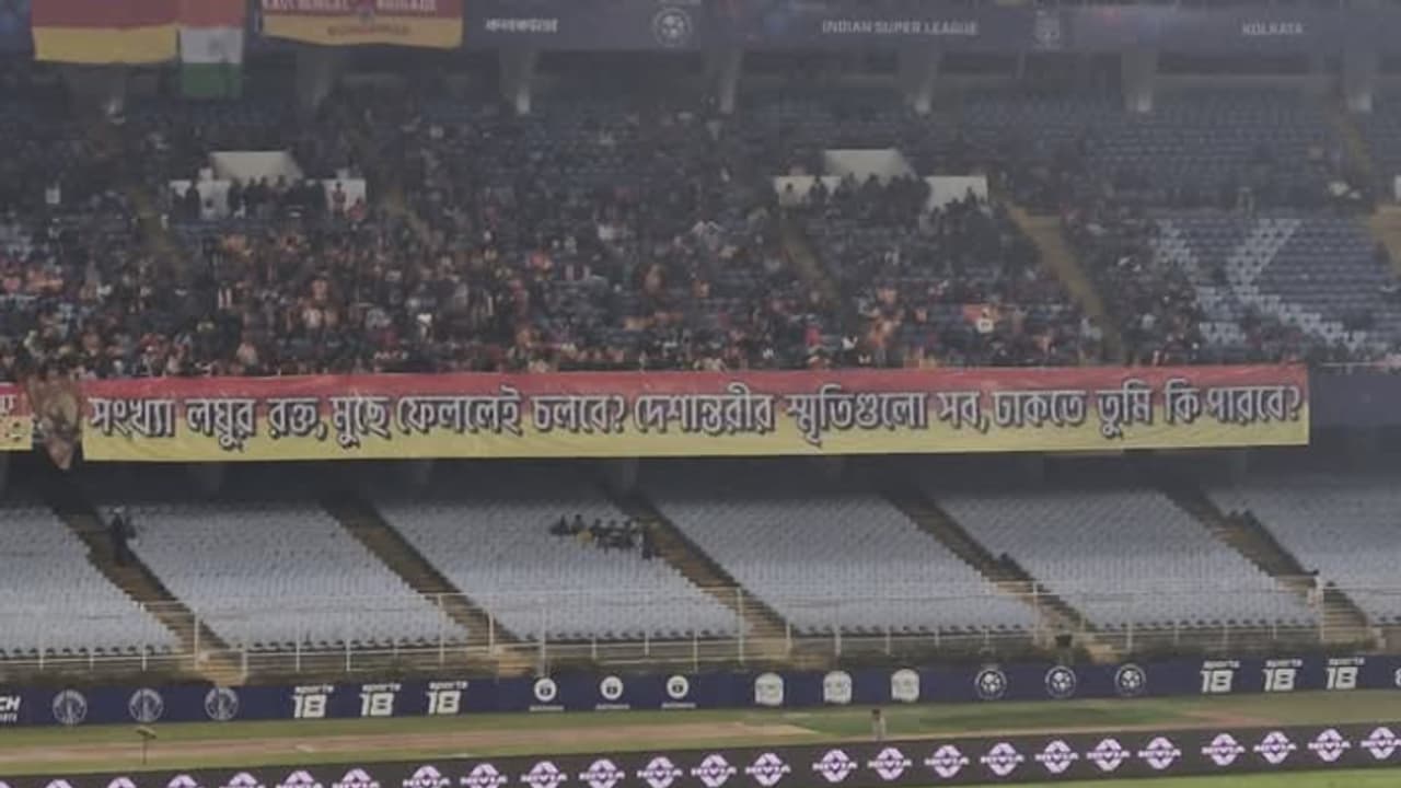 East Bengal Fans East Bengal Fans