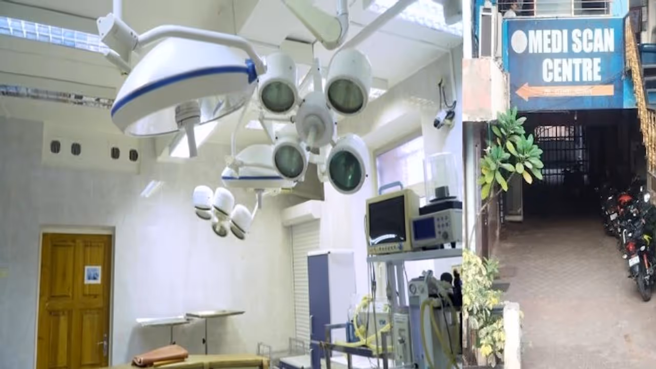 MRI Center Hidden Camera MRI Center Hidden Camera