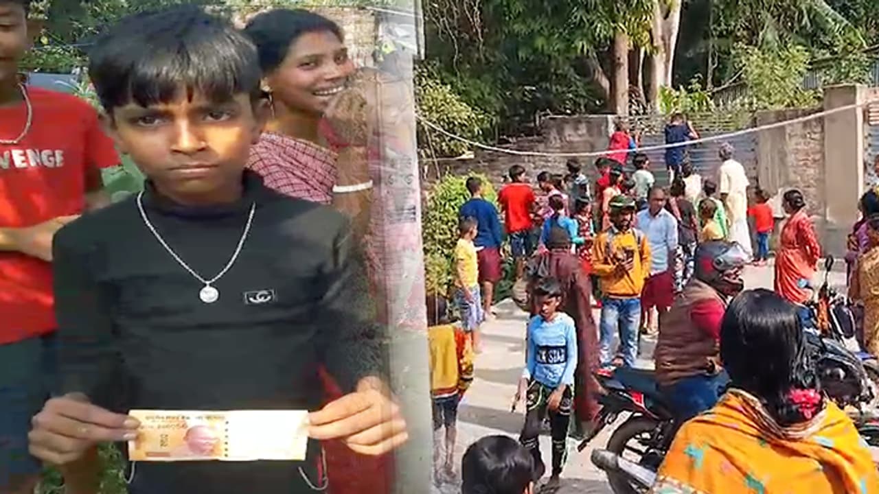 Money Rain at Malda Money Rain at Malda