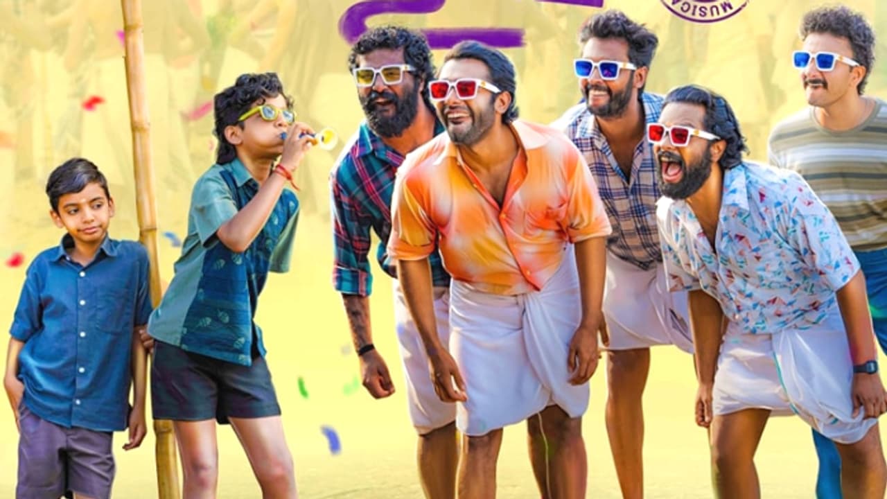 Sumathi Valavu movie first look arjun ashokan gokul suresh saiju kurup