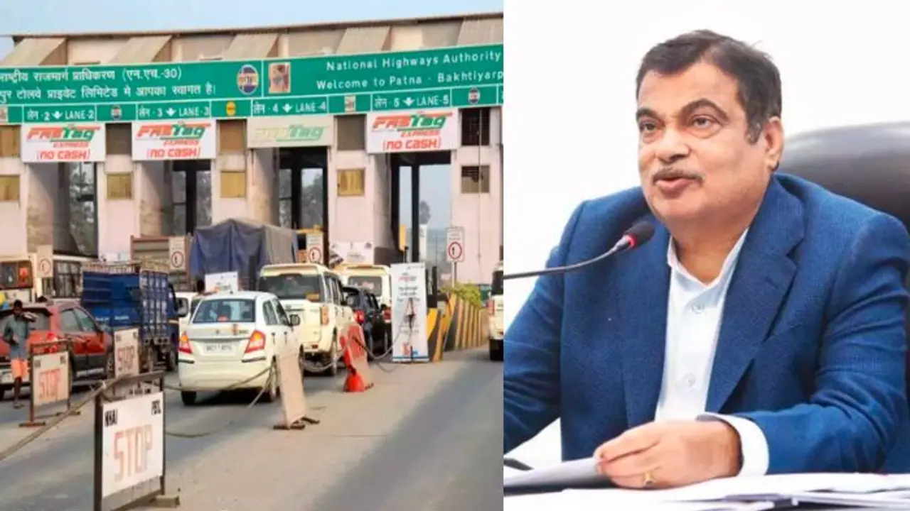 Nitin Gadkari Toll Plaza Nitin Gadkari Toll Plaza