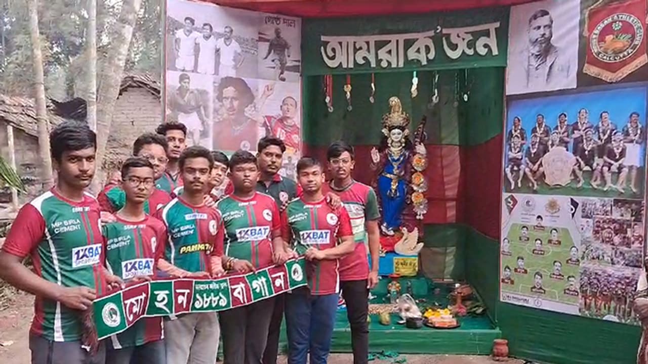 saraswati puja mb theame saraswati puja mb theame