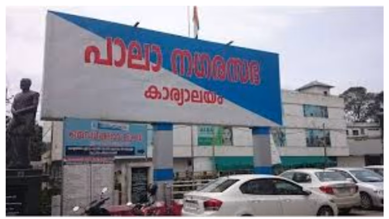 congress councillors reject compromise talks in pala municipality crisis congress councillors reject compromise talks in pala municipality crisis