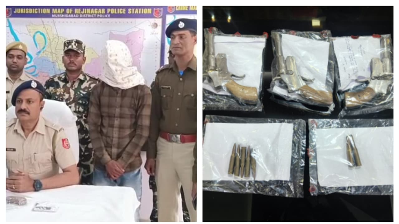 Large quantity of firearms recovered in Murshidabad bsm Large quantity of firearms recovered in Murshidabad bsm
