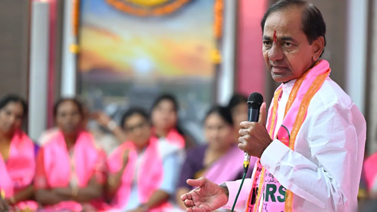 KCR Meeting