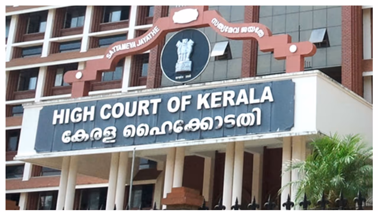 High Court of Kerala Dwaraka gold plate Controversy