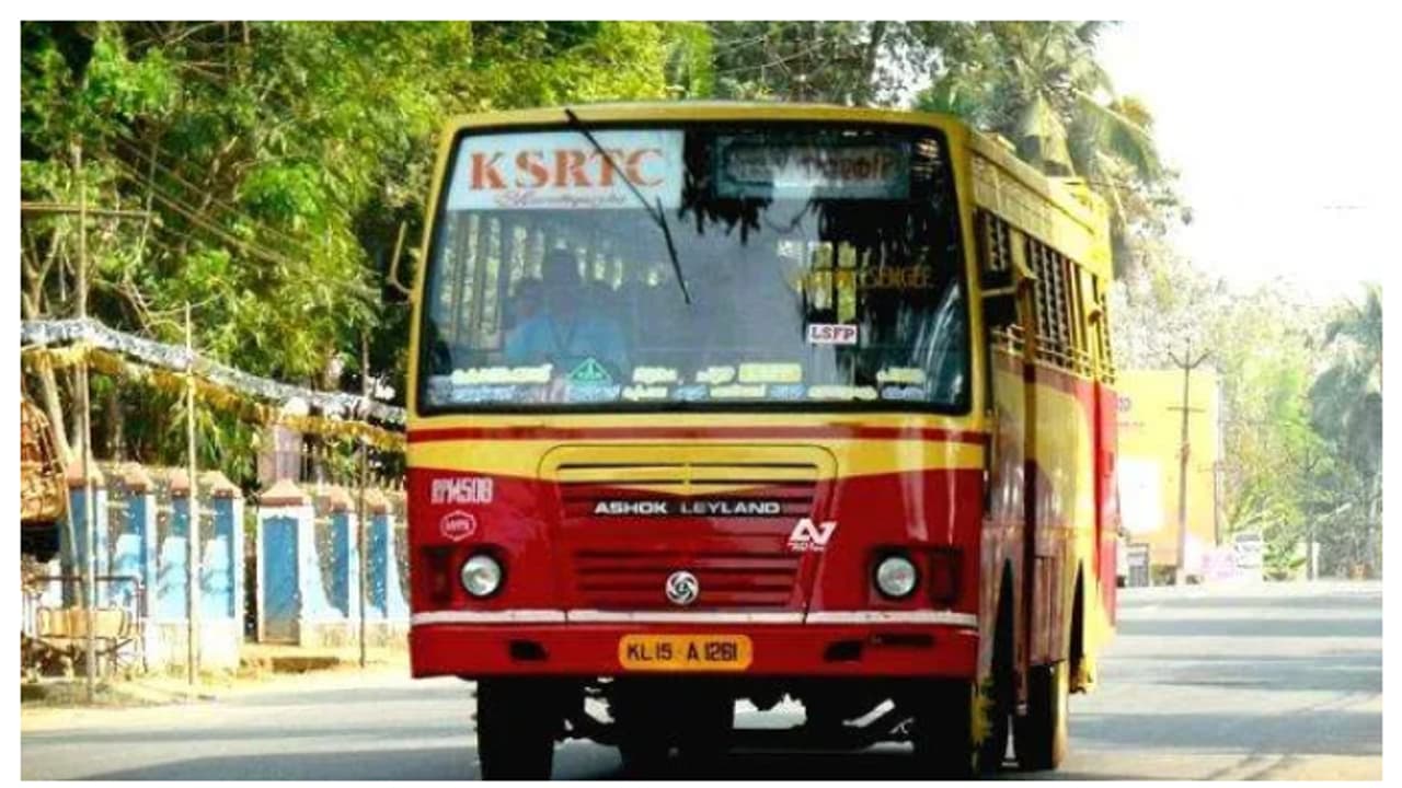 KSRTC KSRTC