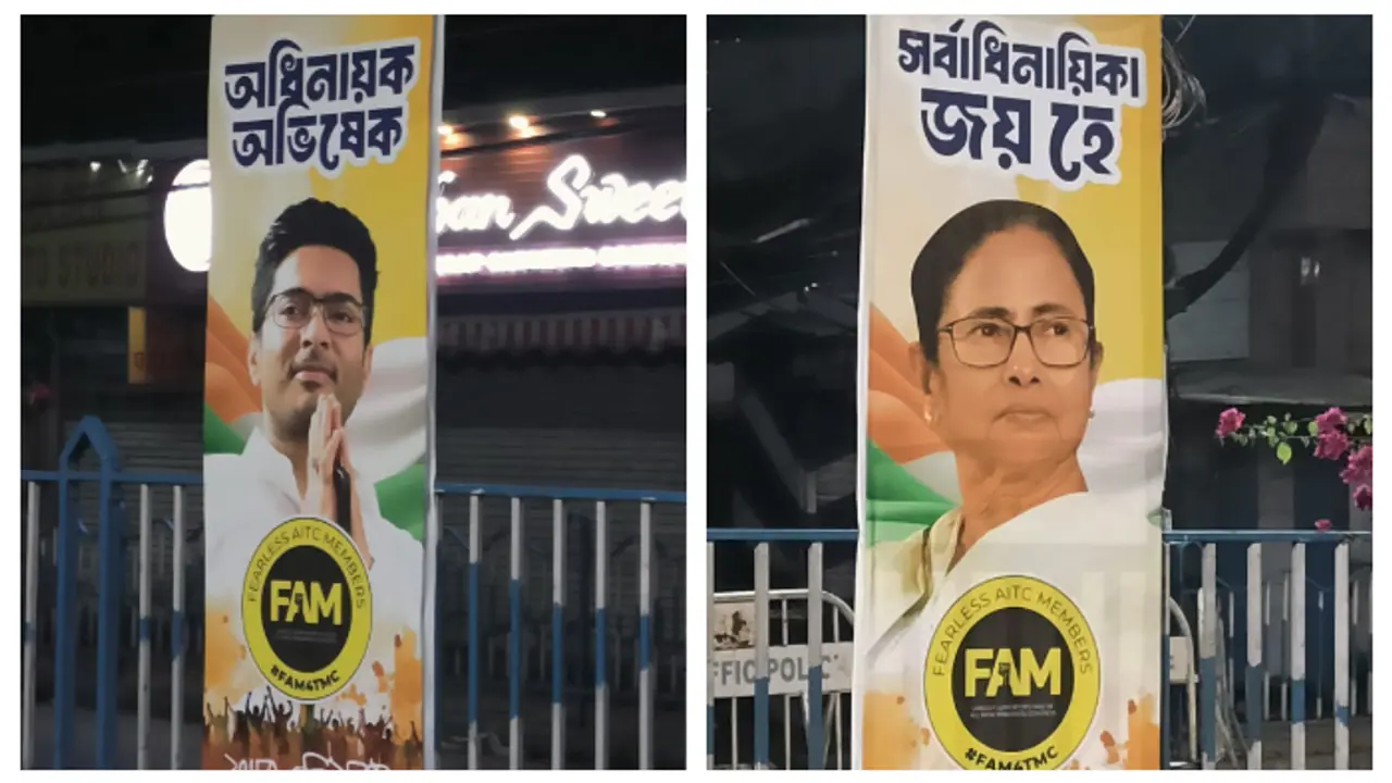 TMC support group has now put up a hoarding with Mamata Banerjee picture next to Abhishek Banerjee bsm
