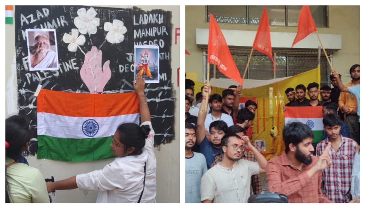 ABVP celebrates Ram Navami at Jadavpur University bustling bsm