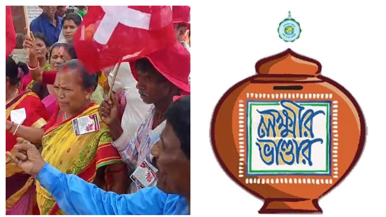 CPM leader nirapada sardar has confidence in Lakshmi Bhandar in the brigade bsm