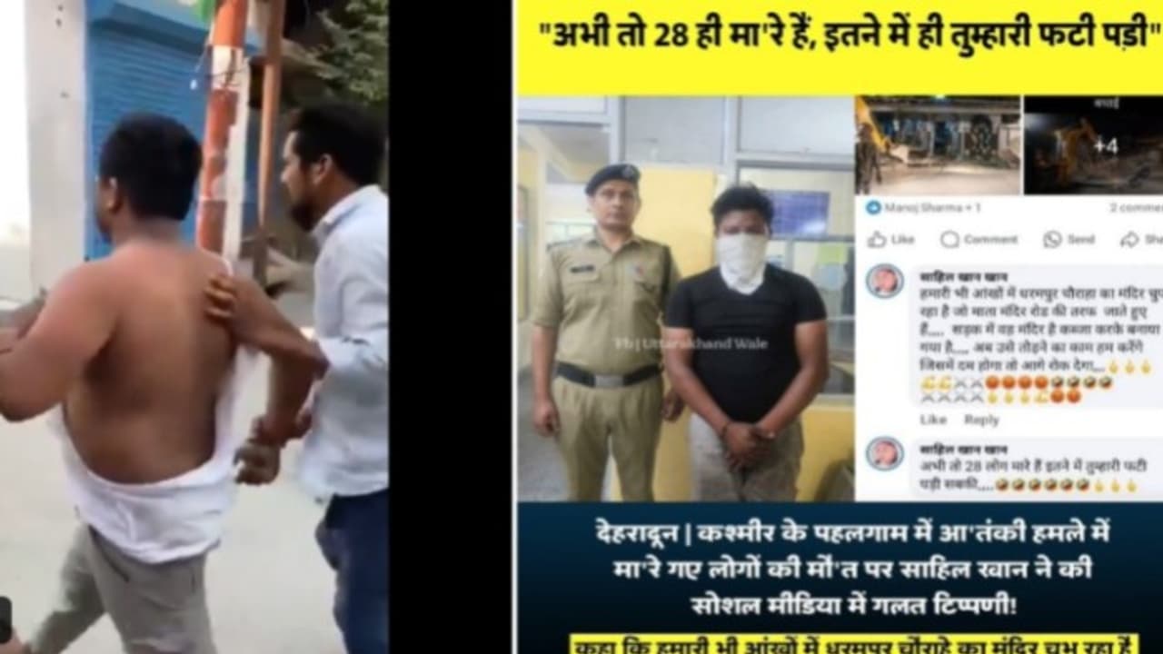 Dehradun man Pahalgam remark