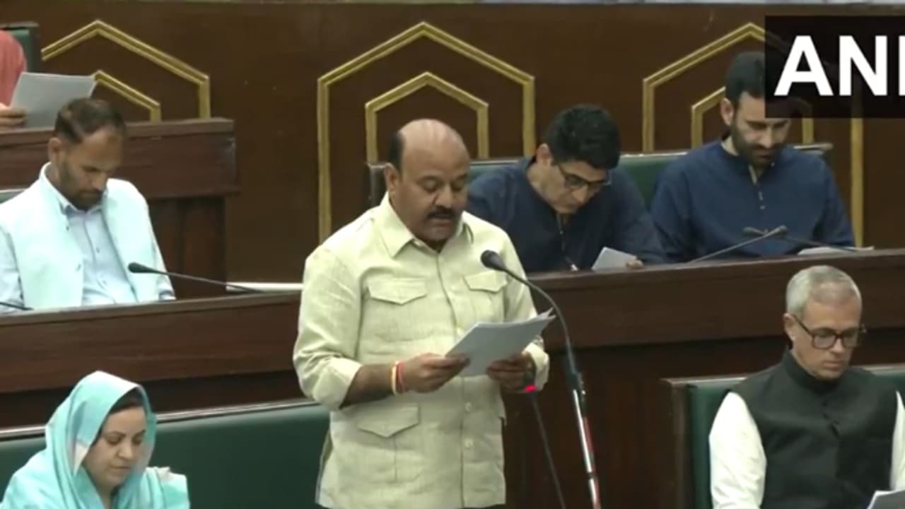 Jammu Kashmir Assembly