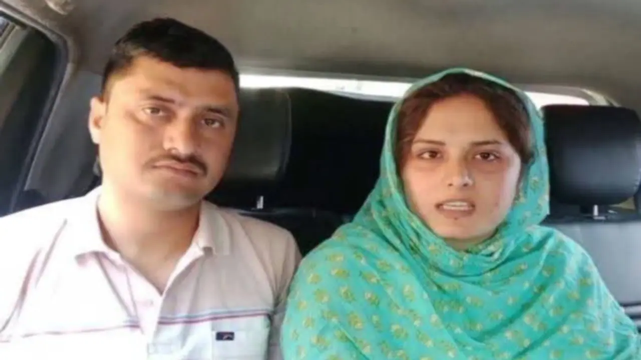 CRPF Jawan Pakistani wife