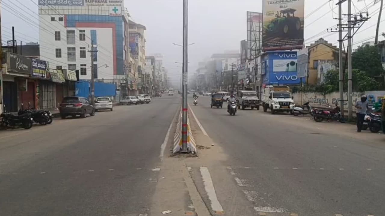 Chikkamagaluru Bandh Chikkamagaluru Bandh