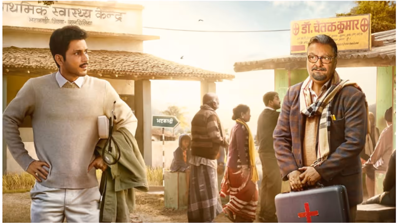 Nancy Tiwari Nancy Tiwari