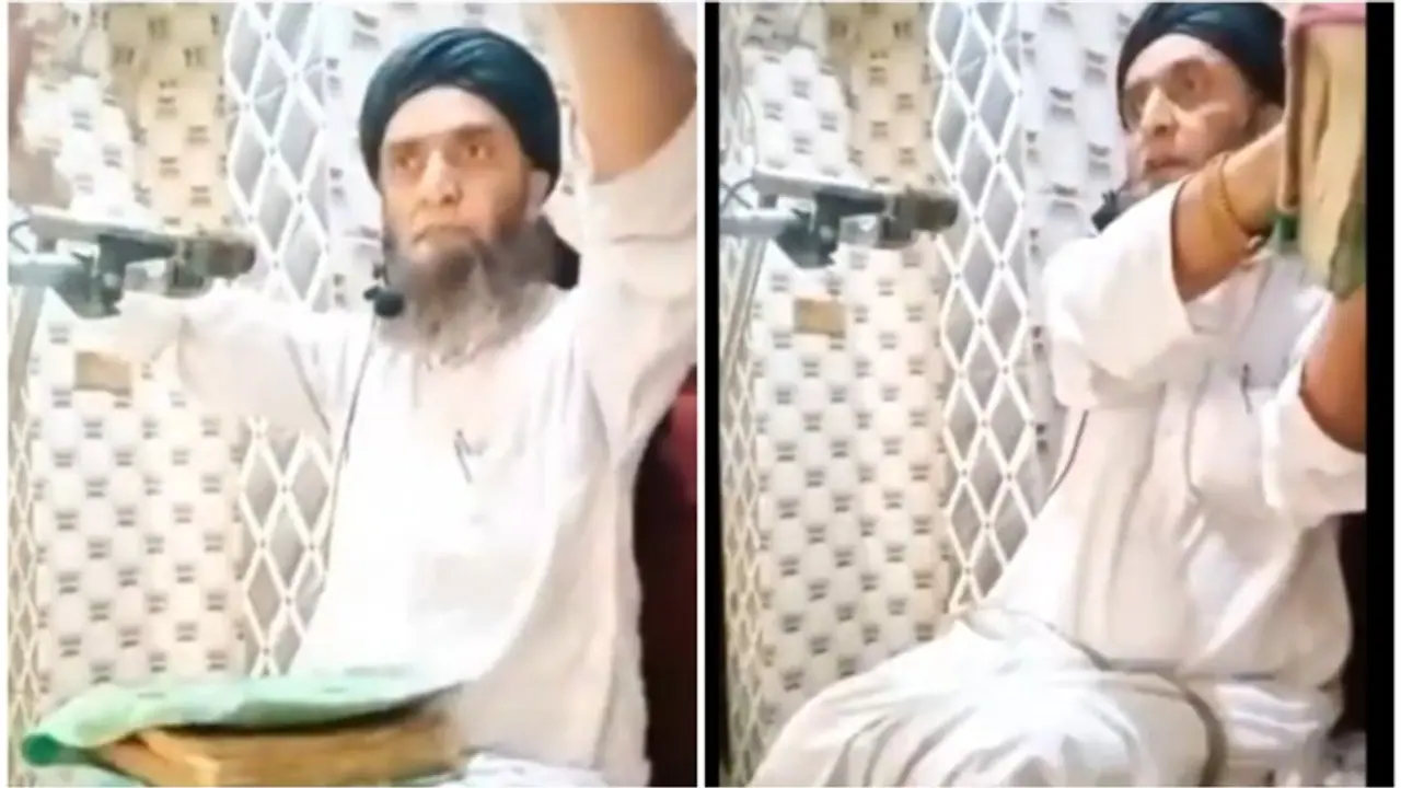 Islamic preacher Islamic preacher