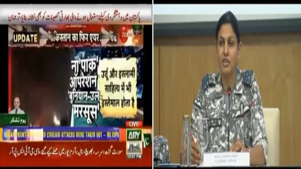 Pak doctored video of Vyomika Singh