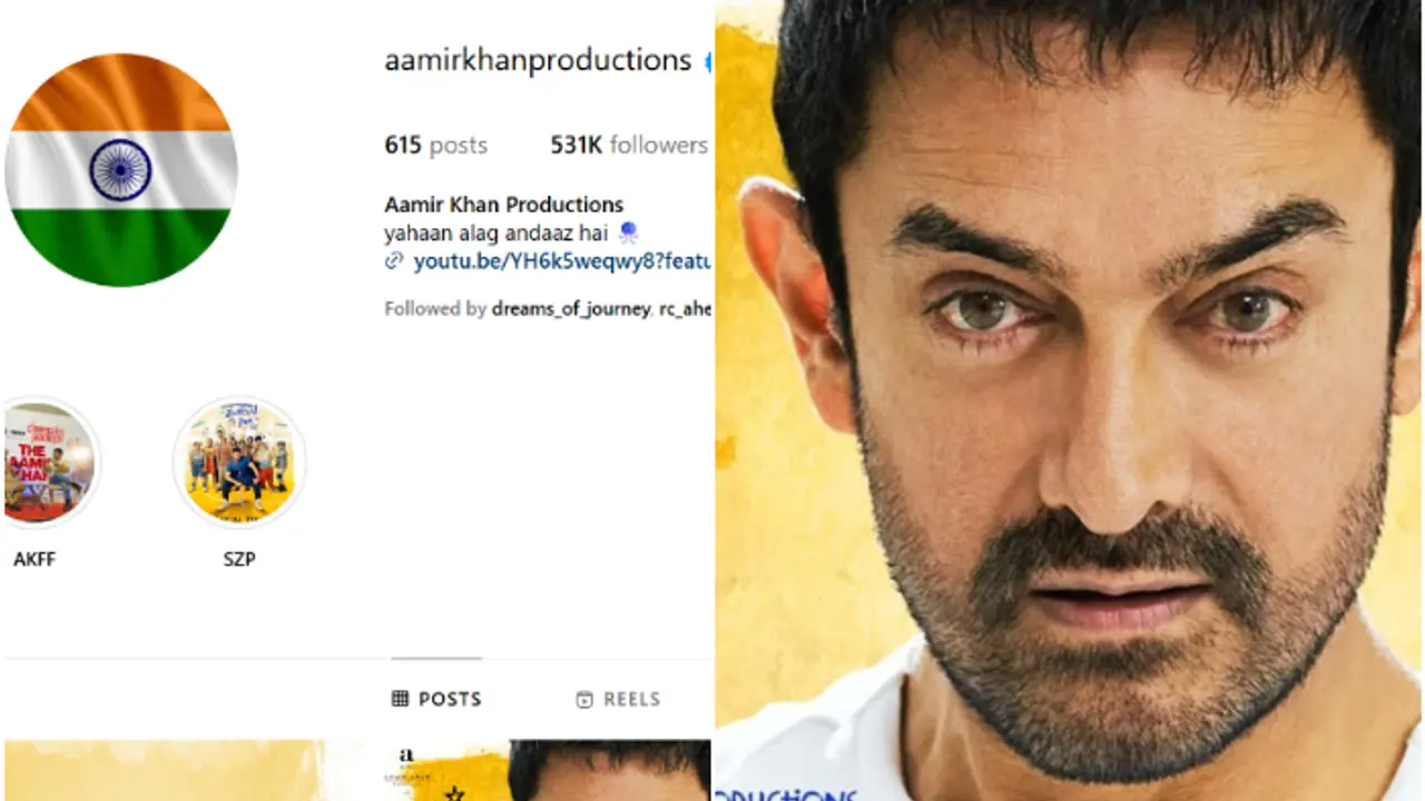 Aamir Khan Aamir Khan
