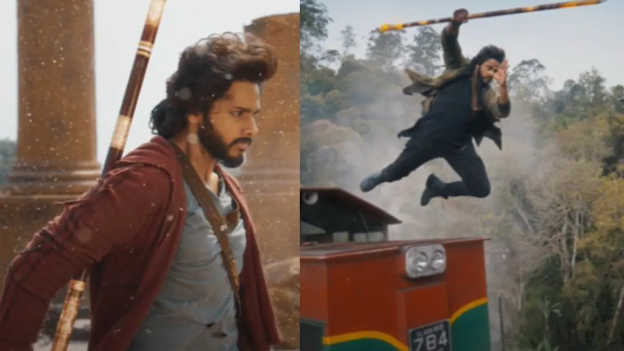 Mirai Teaser Mirai Teaser