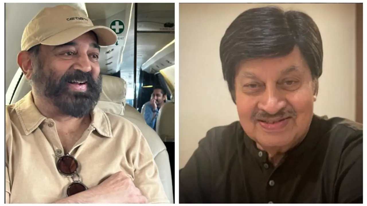 Kamal Haasan Srinath