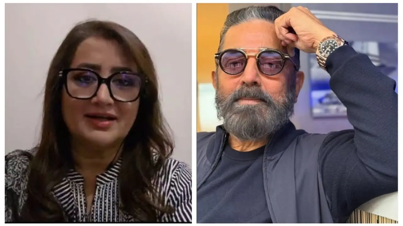 Sumalatha Ambareesh Kamal Haasan