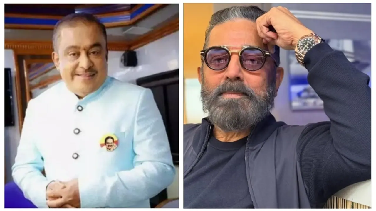 Hamsalekha Kamal Haasan