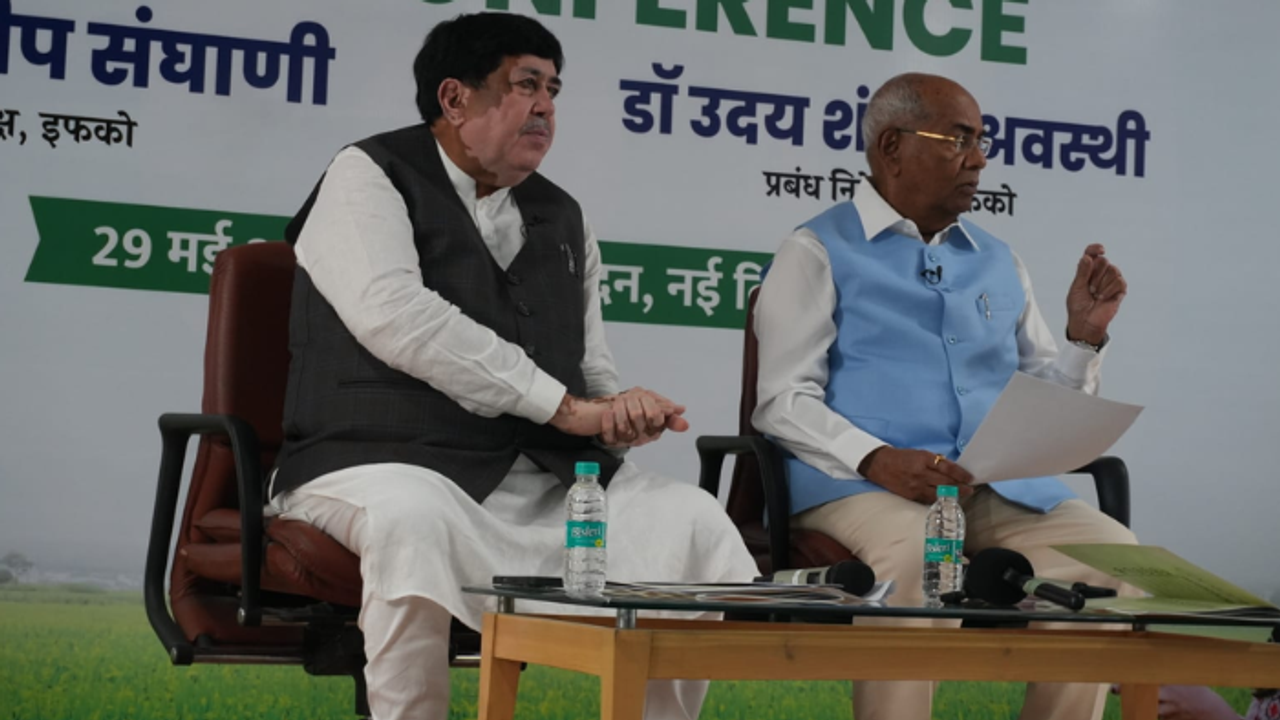 IFFCO FY 2024 25 Results IFFCO FY 2024 25 Results