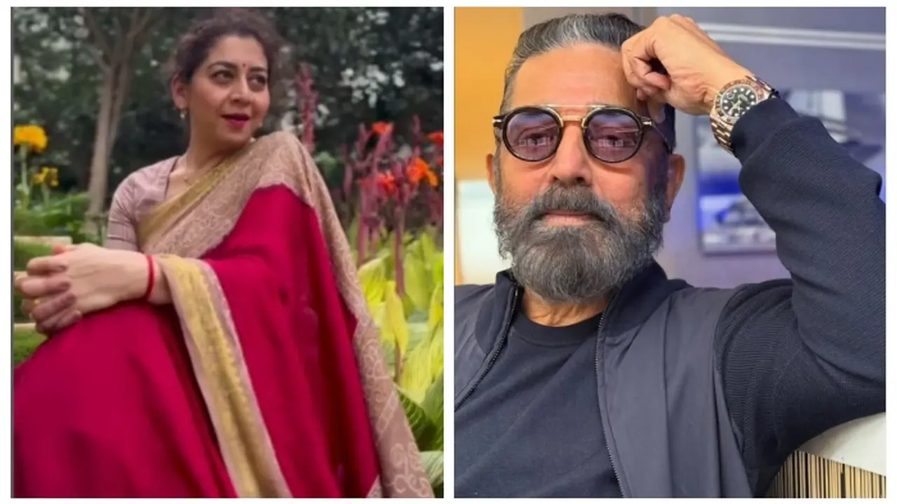 Sudharani Kamal Haasan